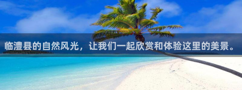 卧龙儿童娱乐海洋球