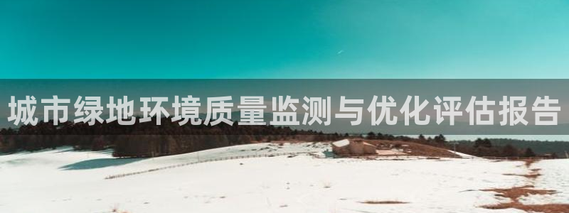 卧龙娱乐在线下载游戏