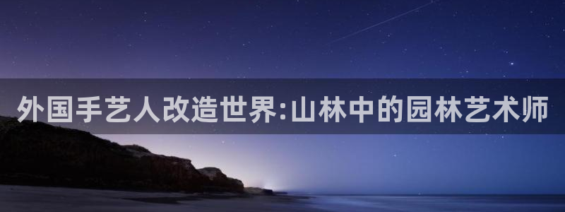 卧龙区夜晚娱乐