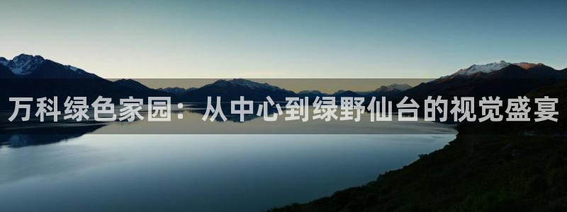 卧龙区娱乐设备