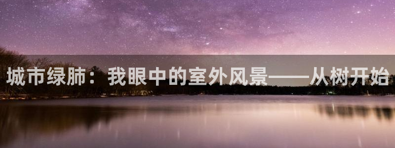 HR娱乐卧龙招商60447