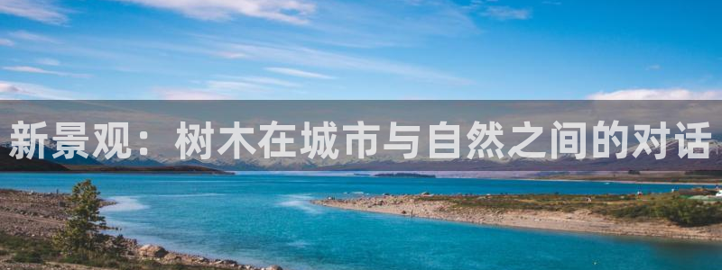 卧龙娱乐是不是骗子