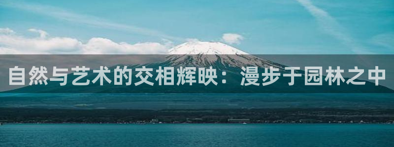 卧龙娱乐招商主管