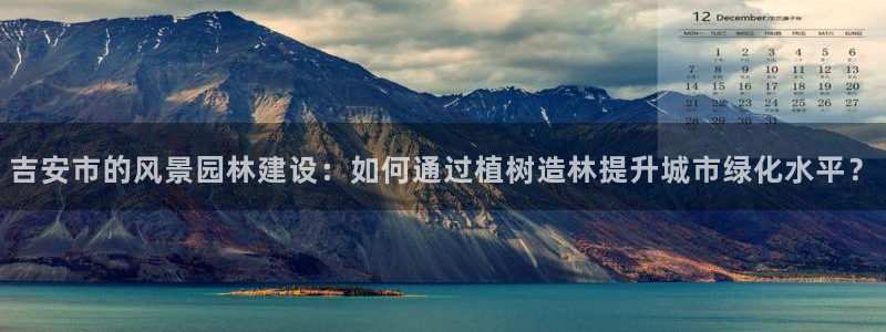 SKY娱乐 卧龙主管60447
