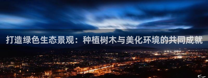 卧龙娱乐主管招聘