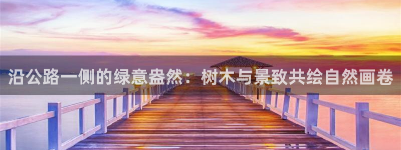 卧龙峡水上娱乐