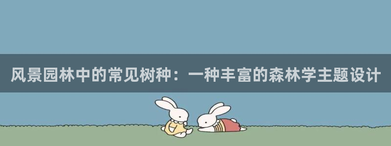 BA娱乐卧龙招商60447