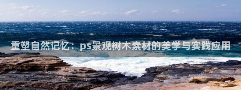 pt娱乐 卧龙招商60447