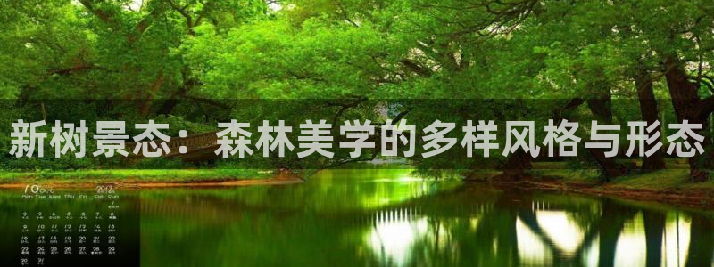 娱乐资讯君卧龙