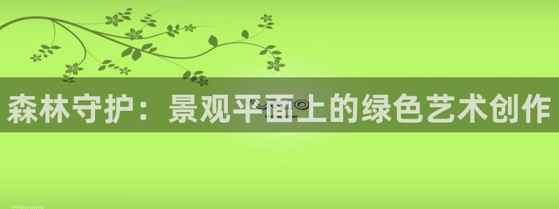 卧龙娱乐前7O667