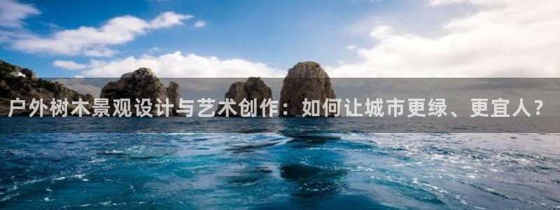 卧龙儿童娱乐海洋球