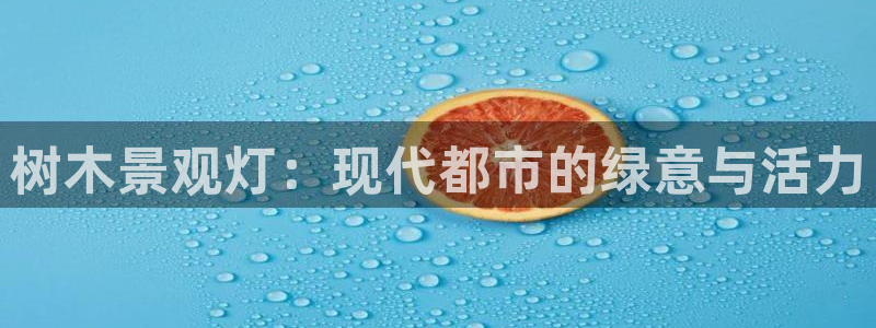 卧龙娱乐天7O667