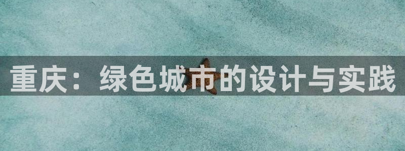 悉尼卧龙岗娱乐