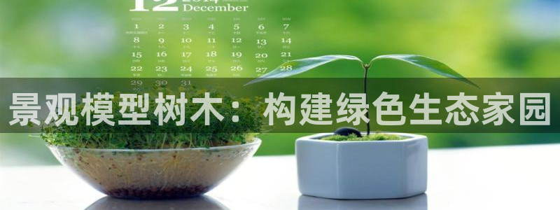 开远卧龙谷娱乐