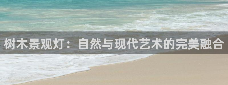 卧龙区娱乐设备