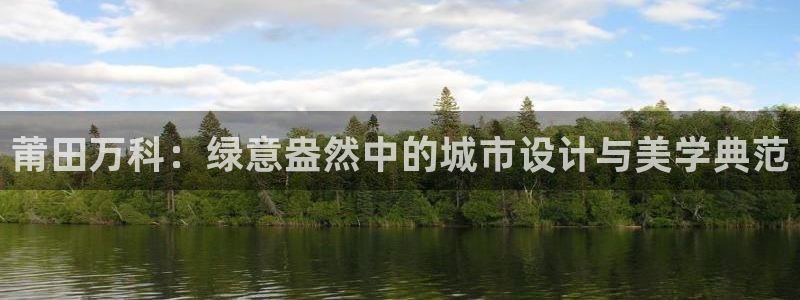 杏耀娱乐卧龙60447