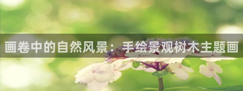 卧龙娱乐彩票app