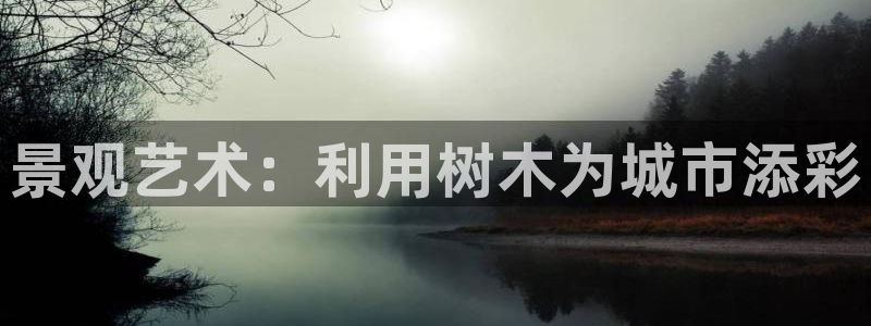 绥阳卧龙湖娱乐场所
