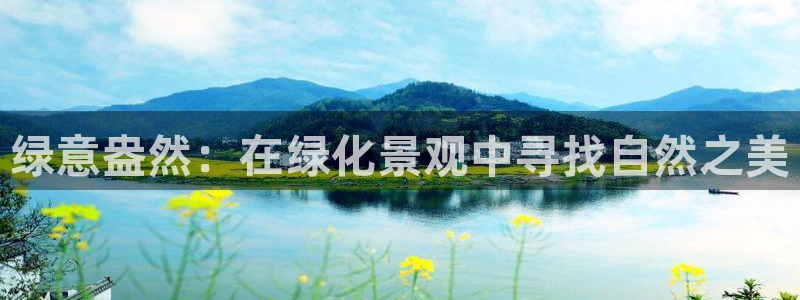 卧龙娱乐老板是谁呀视频
