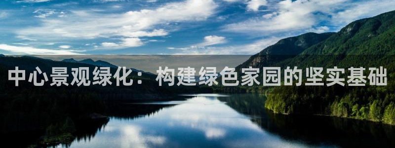 卧龙镇休闲娱乐