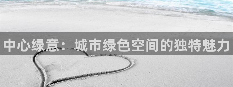 e彩娱乐 卧龙股东60447