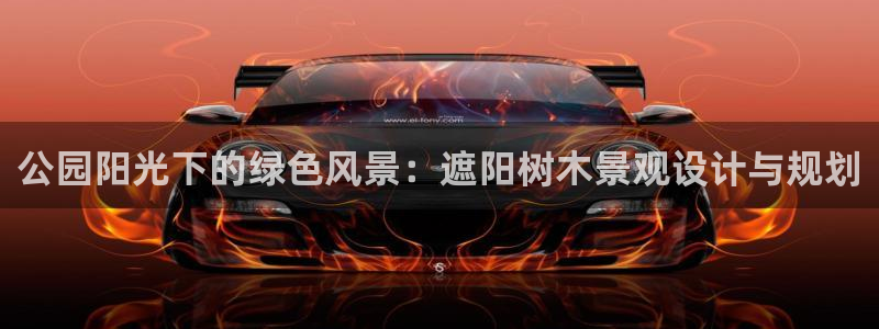 卧龙娱乐平台靠谱吗