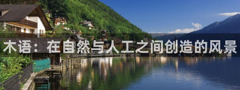 卧龙娱乐彩下载