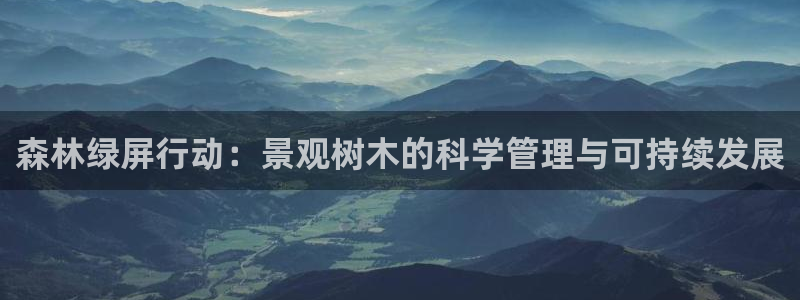 卧龙娱乐在线官网