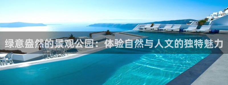 SKY娱乐卧龙主管60447