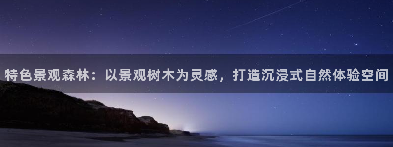 卧龙凤锄娱乐演员