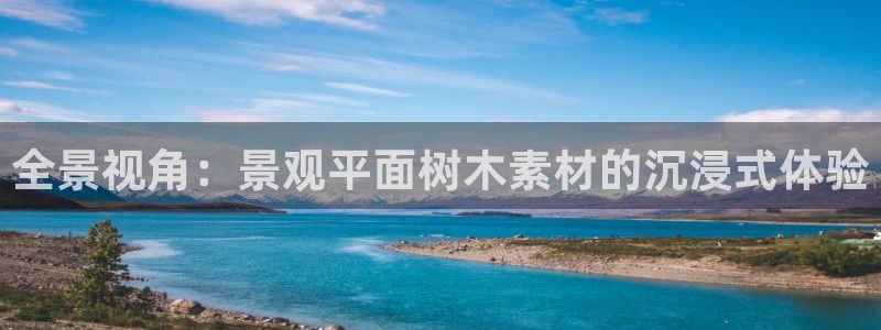 卧龙娱乐官网网址