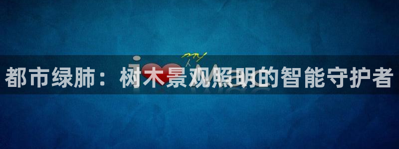 sky娱乐- 0 47卧龙