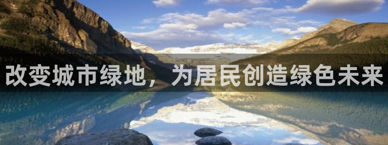 卧龙娱乐可靠吗