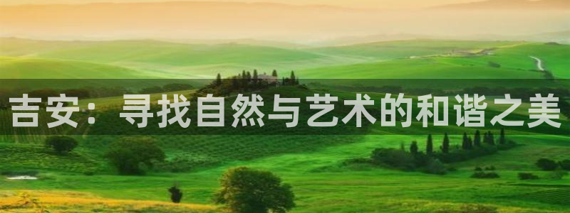 卧龙娱乐网址大全