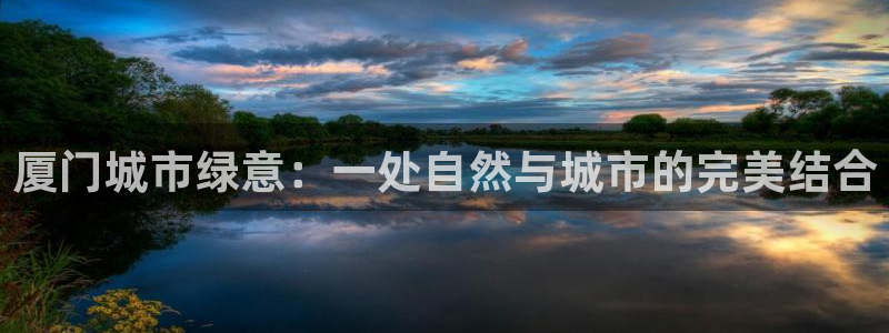 太和卧龙娱乐会所招聘