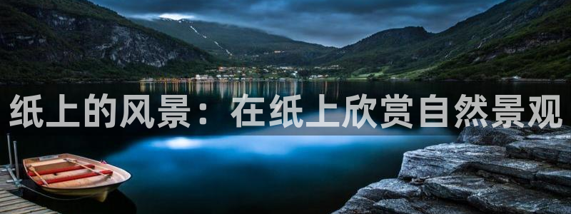 卧龙娱乐官网下载