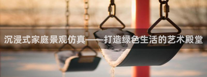 卧龙娱乐彩票兑奖中心