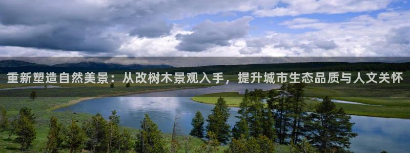 卧龙娱乐彩票中奖了吗