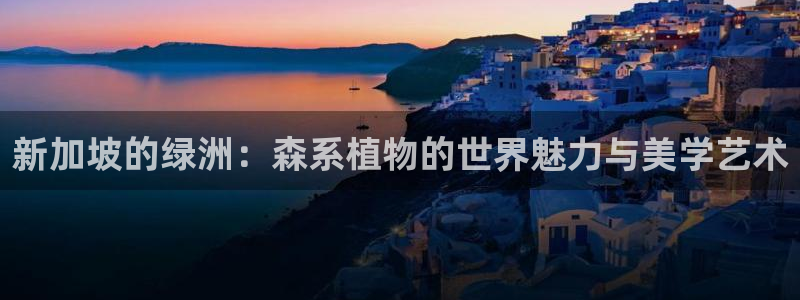 卧龙娱乐下载安装
