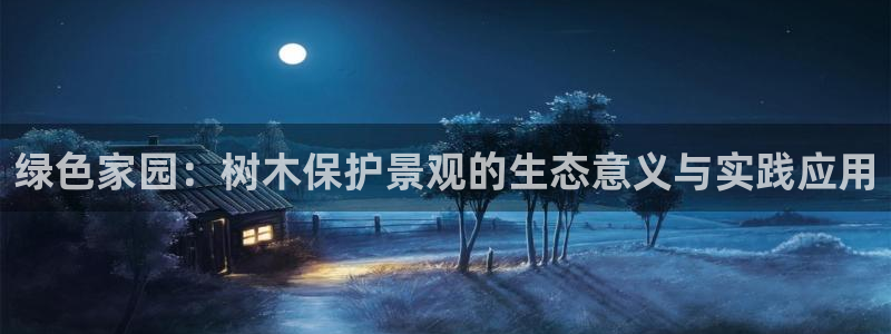 PT娱乐卧龙招商60447