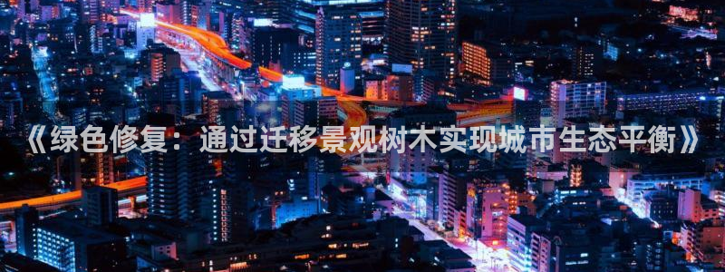 南阳卧龙娱乐厂招聘