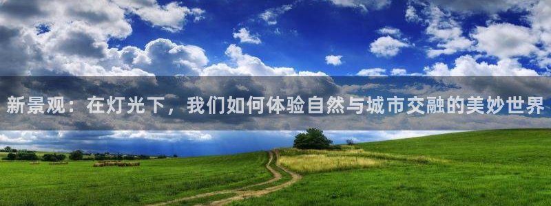 郑州卧龙娱乐设备